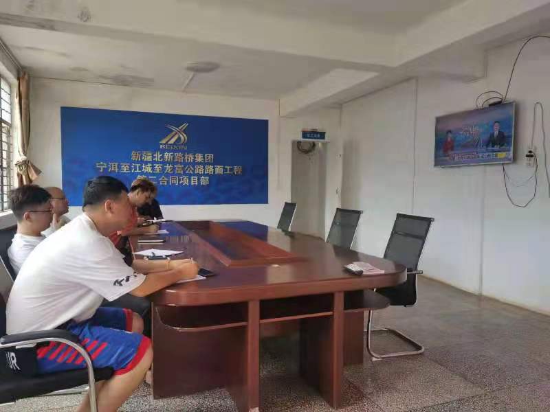 һ�����h���f��ͬ��