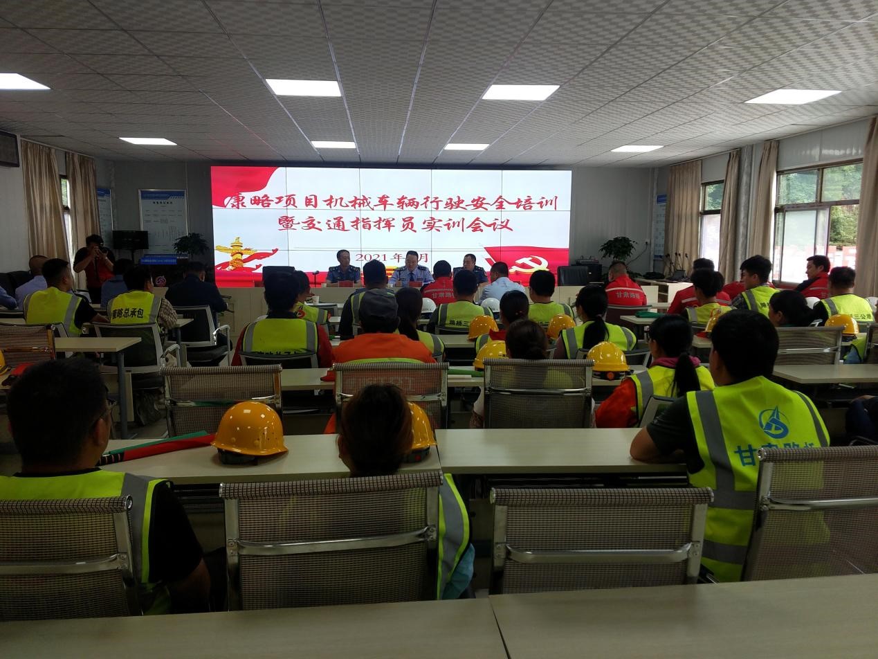 ���C���h�_չ��ͨ�I���(zh��)����ȫ�������