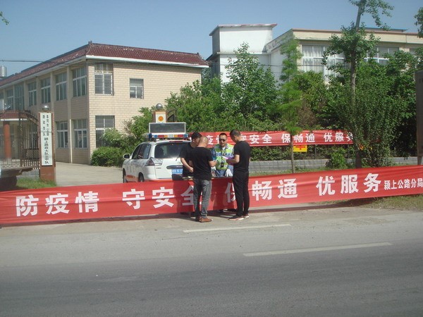 �}�Ϲ�·�־ּӏ����յ�·��ȫ����