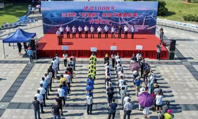 �mϪ�С���;�����C�Ͻ�ͨ�zӰչ�_չ