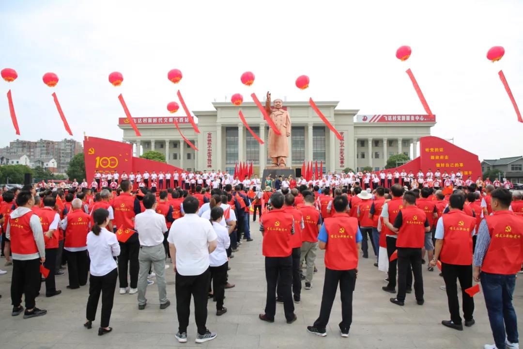 ���K�w�_(d��)¡���e�k����֧ɽ��o�h (t��ng)���cף���h100������͏V��(ch��ng)�t���(hu��)