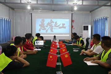 �W�������hʷ �^���tɫӰҕ