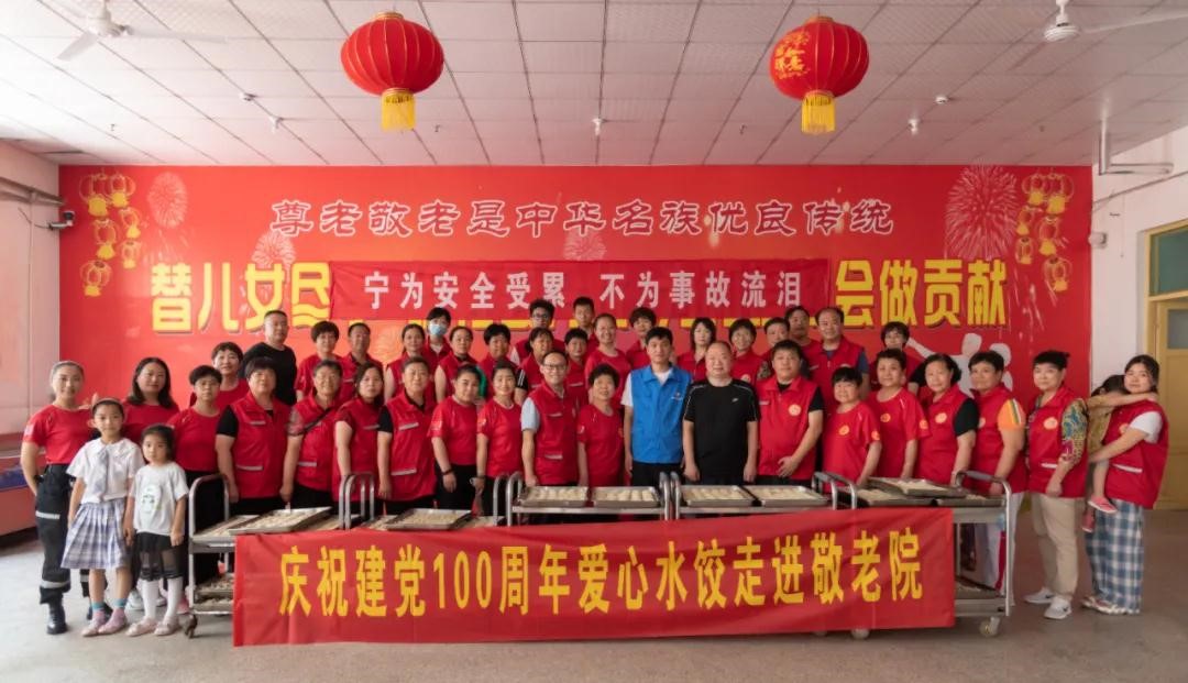 ����ˮ����M����Ժ�Єӡ�Ϧꖼt��