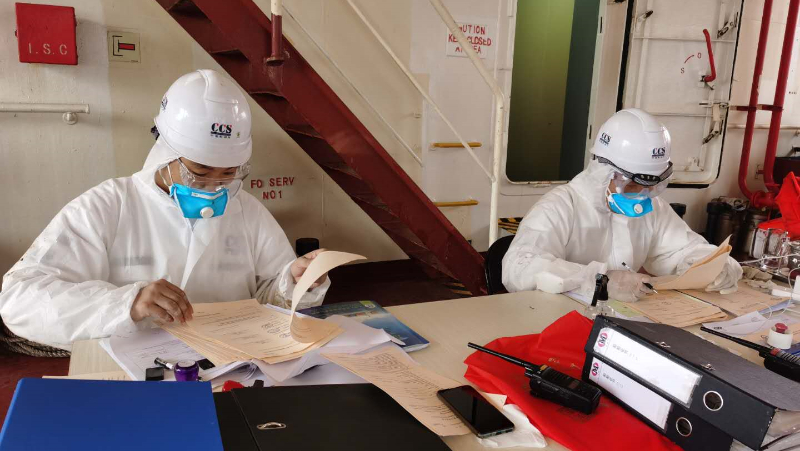 ����(w��)��I����ġ����z���h��