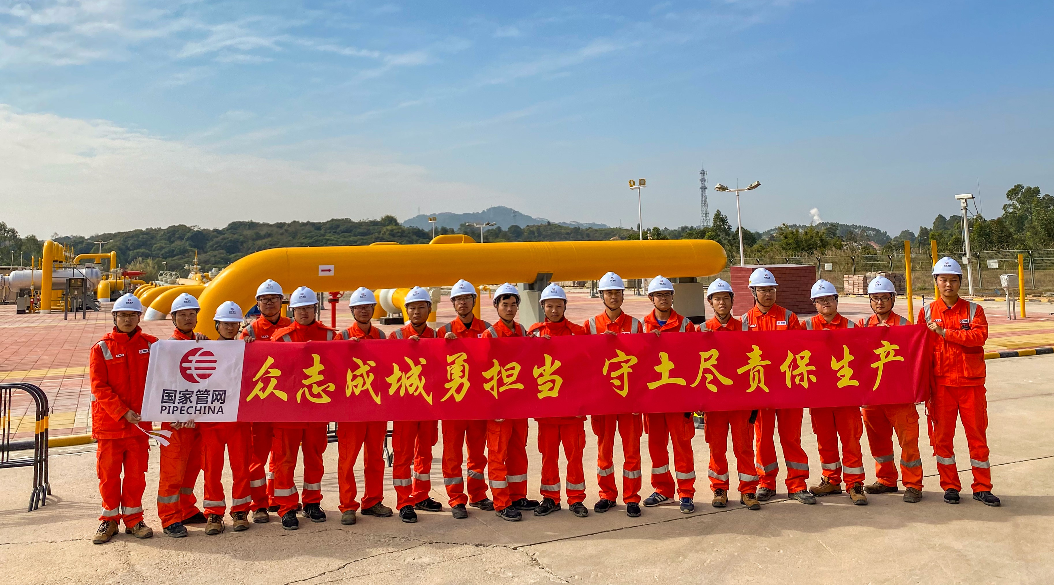 �V�|ʡ�W(w��ng)��˾�Ԍ��ɳ�Ч�I�Y�h��