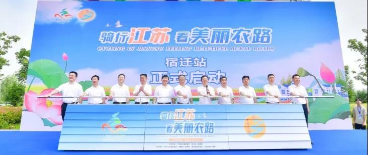 �@��ɻ���ʢ�ţ����T�н��K�������r(n��ng)·�����M(j��n)���w