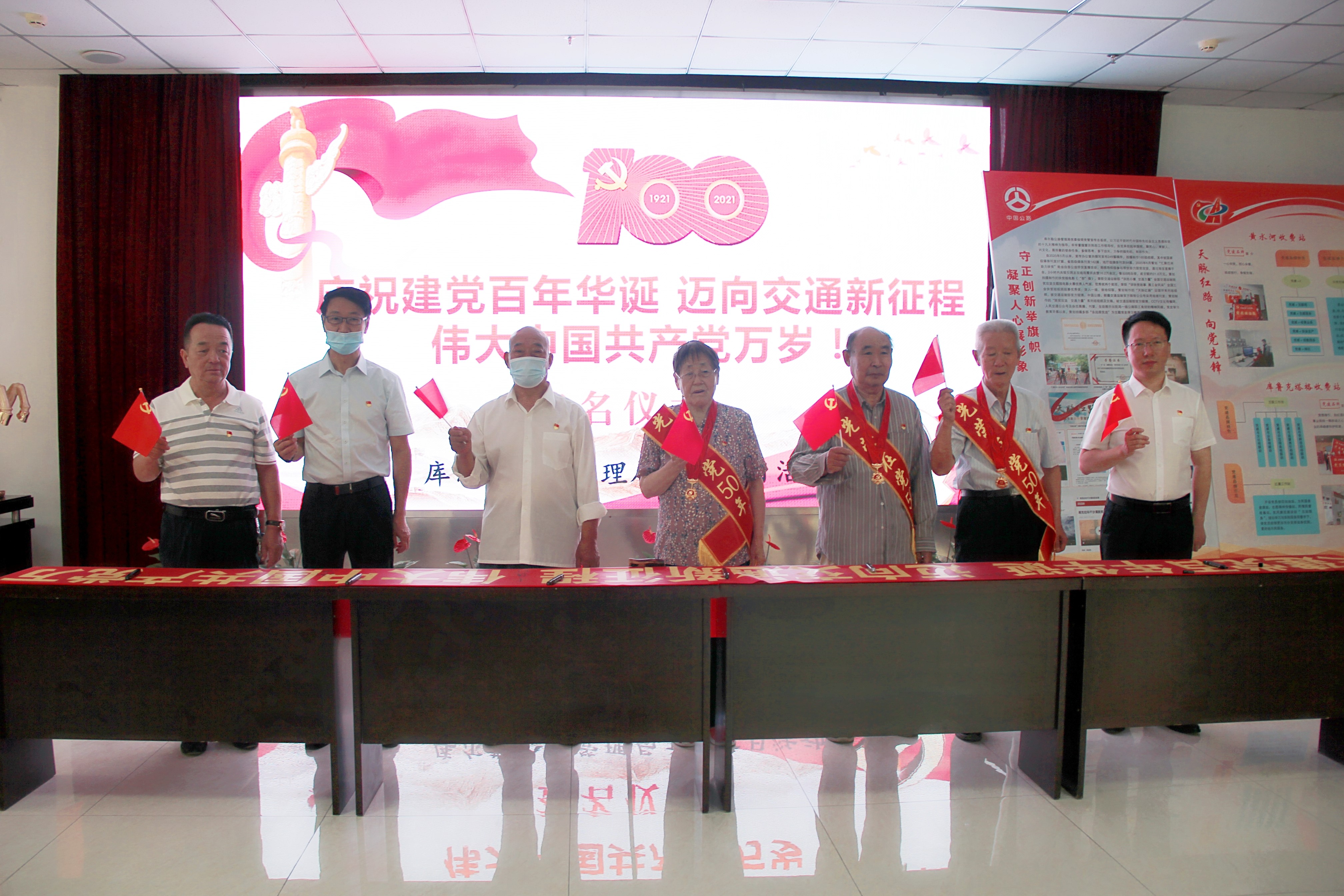 �젖�չ�·����ɫ���}�h�ջ�����c����