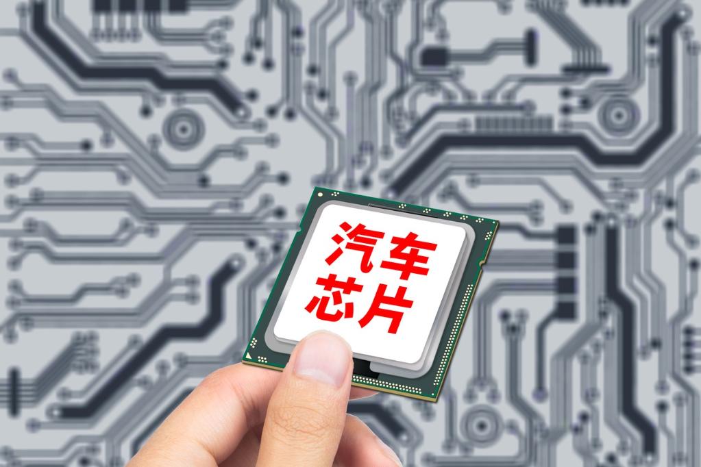 ��ȱ؛������������܇�a(ch��n)�I(y��)��Α�(y��ng)��оƬ׃����