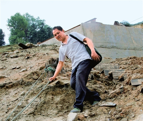 ���ֲ�����ϵ��ɽ����ˮ����Ƭ�G