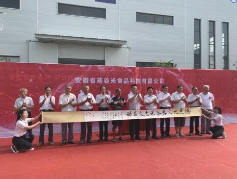 �����������ף�����Ҹ����߳��Լ���·