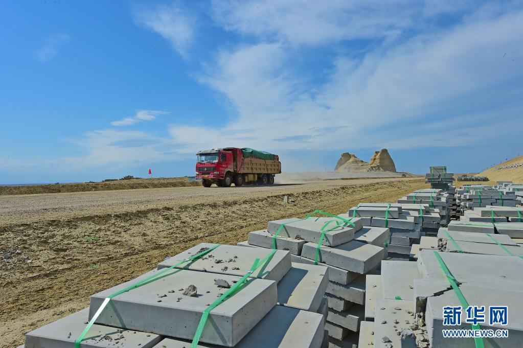 ɳĮ���ٽ��O(sh��)æ