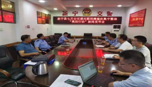 �������h���_��ͨ���}�B���󼲼�������