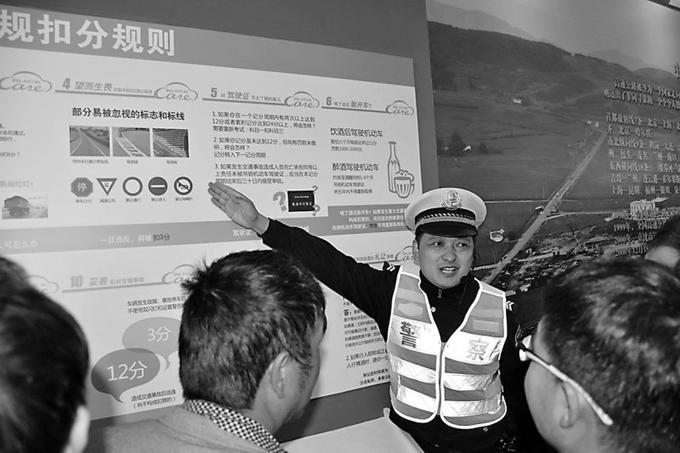 ��ͨ��ȫ�����Ķ�����