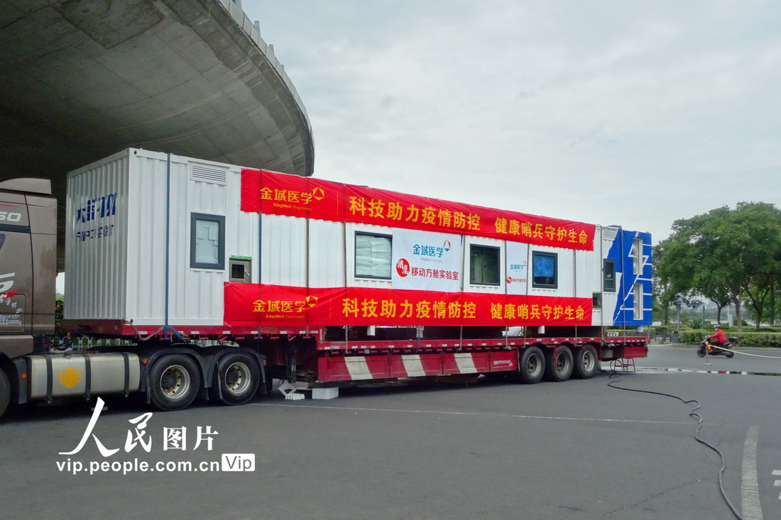 �Ͼ�����������Ƅӷ�œ����������܇վ