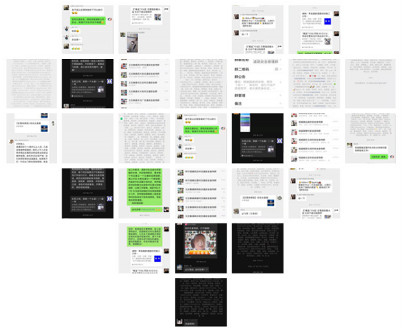 ɽ�|�ĳ�ݷ�h���𡰕����Gʮ�֡����������¸ߵ�