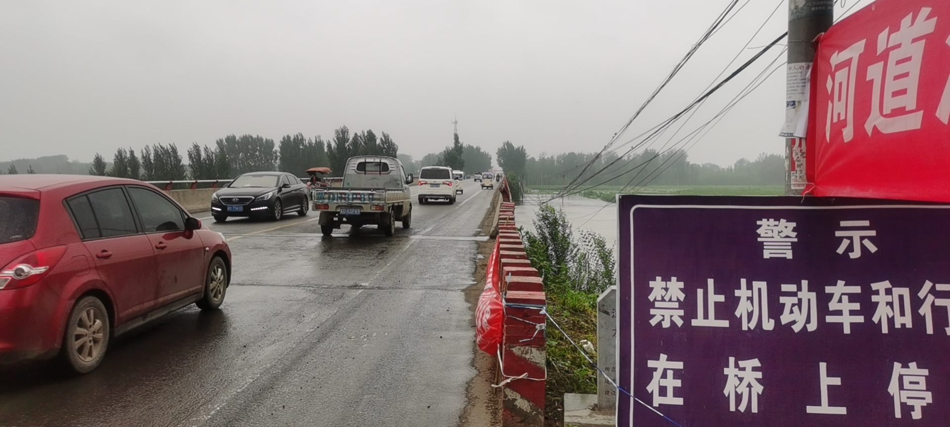 �ӱ�������ӭ��(zh��n)�_(t��i)�L(f��ng)������������Ѳ���_�ڷ�Ѵ��һ��