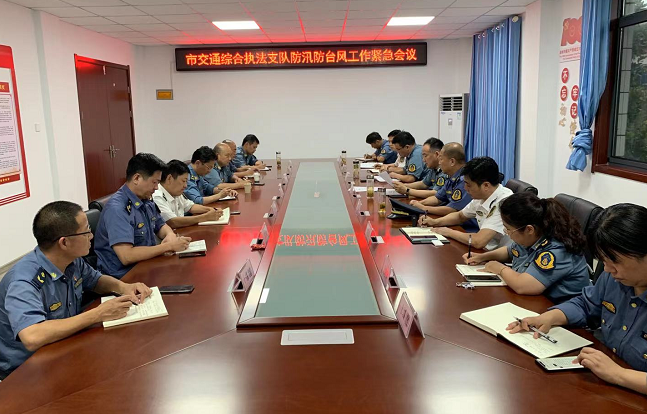 �����н�ͨ��(zh��)��֧ꠇ�(y��n)��Դ� ȫ��ӭ��(zh��n)��������