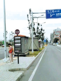 ����·�ؾ�����վ�_(t��i)���ν���܇ͤ��˿����(y��ng)����