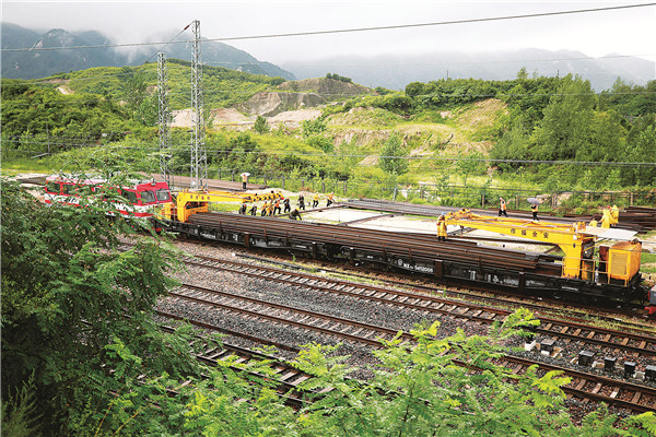 �f�܉׃�U�錚