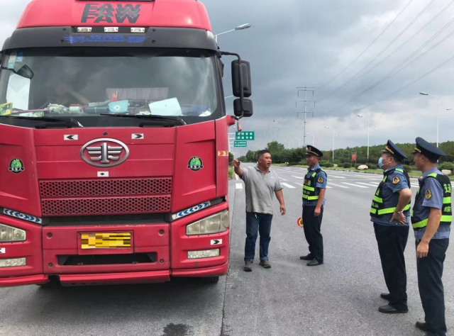 �����н�ͨ��(zh��)��֧꠳��޳��d������Ч�@��