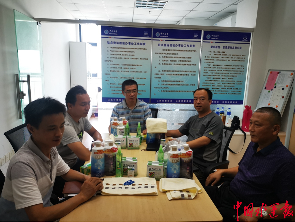 ���Ӵ��z�ֹ����_չ���������ο�����