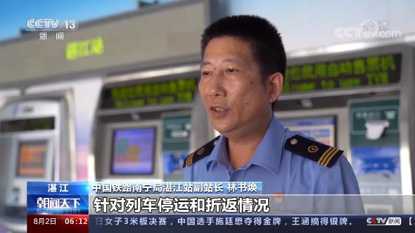 ���\(y��n)�ܘO�����Ӱ�����3500���п�܇�M(j��n)���{(di��o)��