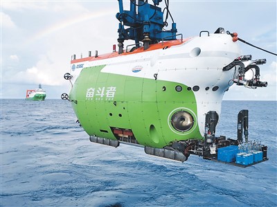 2021�꡶ؔ��������500����γ��t �����ϰ�(sh��)���I��ȫ��