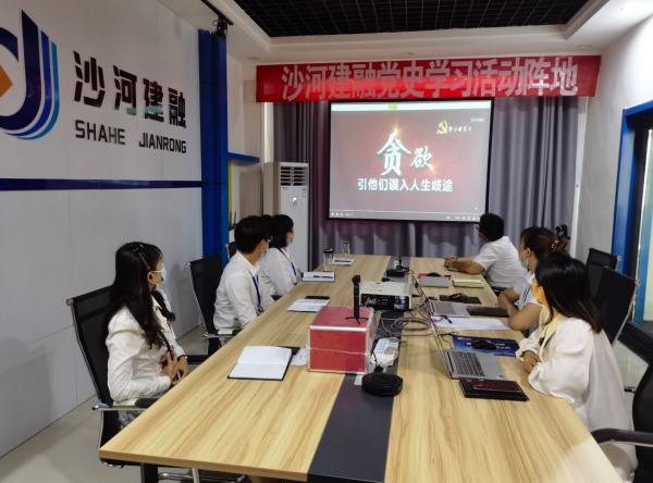 ���m(x��)����˼����� ��(qi��ng)���h�L(f��ng)�������O(sh��)