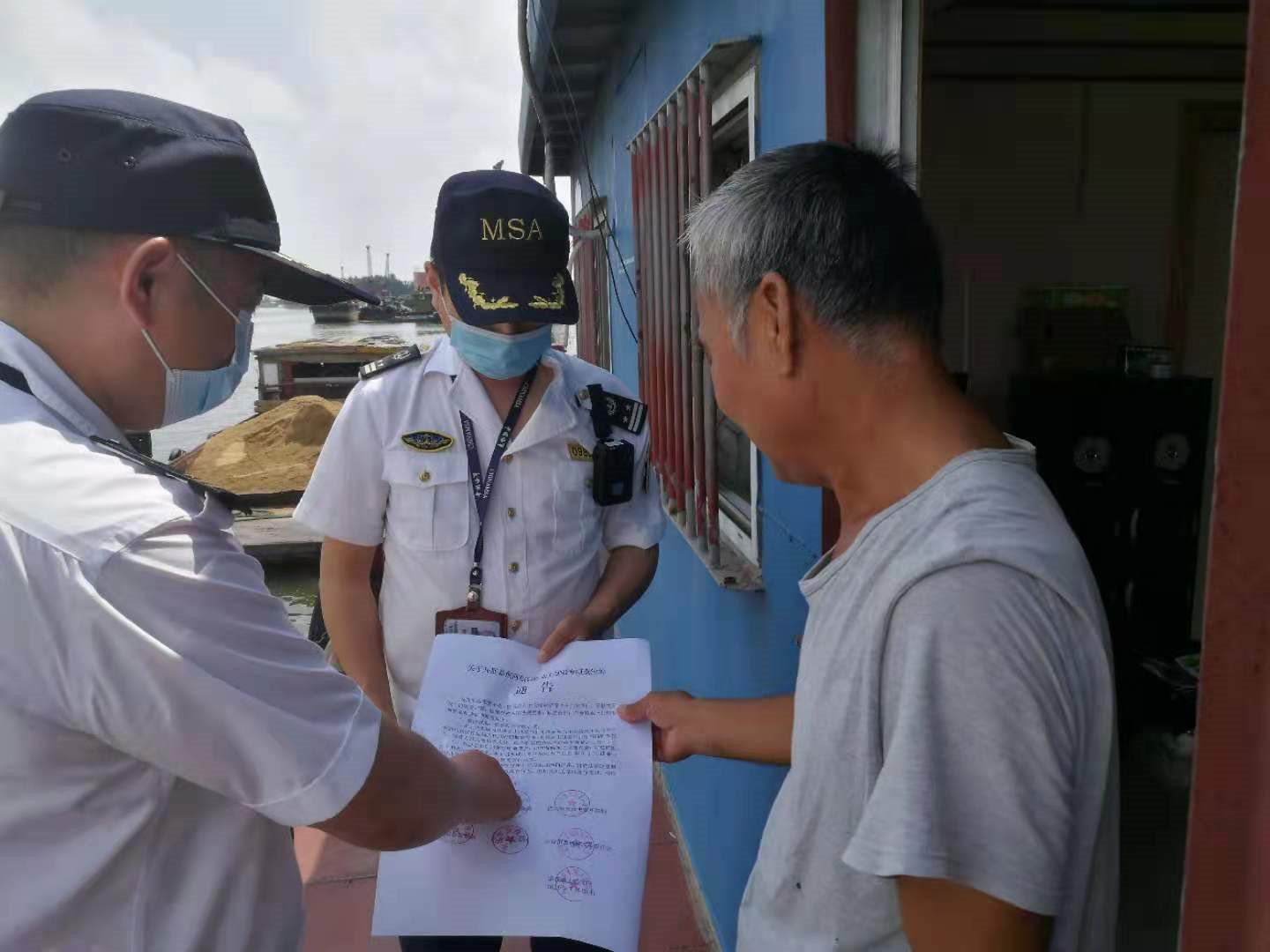 ���Kʡ�|�_(t��i)�н�ͨˮ���\(y��n)ݔ�C�����γ�Ч���@