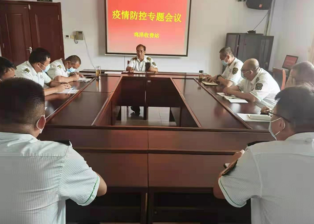 ���R�����u�����M(f��i)վ��벢�e����������ع���