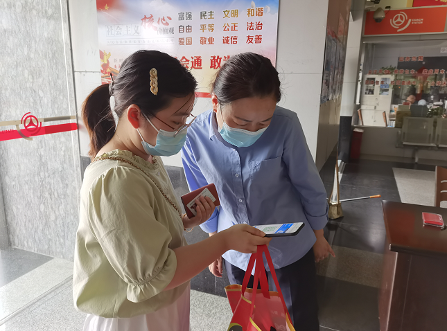 ��ͨ���\���Fͨ�ݷֹ�˾��벢�e�������ش�ʩ