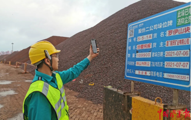 ɽ�|�ۿ����ո۶ш�(ch��ng)�Ͼ����S�a����������C��