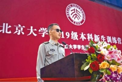 ����ͣ�^�����_��