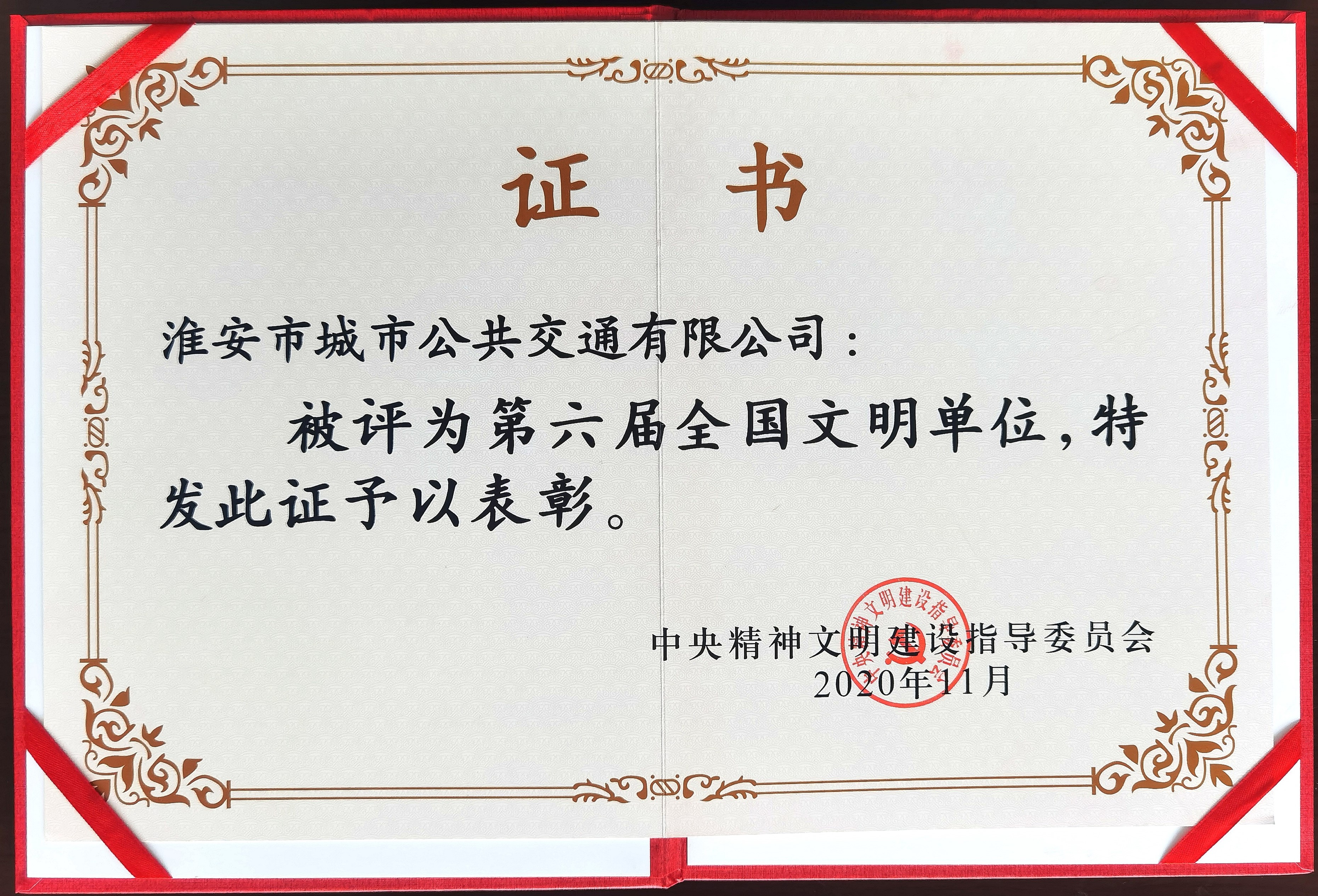 ϵ�y(t��ng)��(g��u)�����Ă�(g��)��ȫ�� �A����조�Ҹ�����