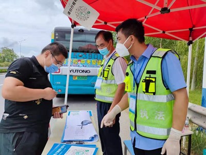 ͨ�ݕ��й���־Ը�߈�(ji��n)�ؽ�ͨ��������������