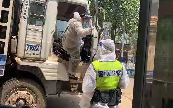 ��Խ4600����Đ����������x��ͬ��߅��