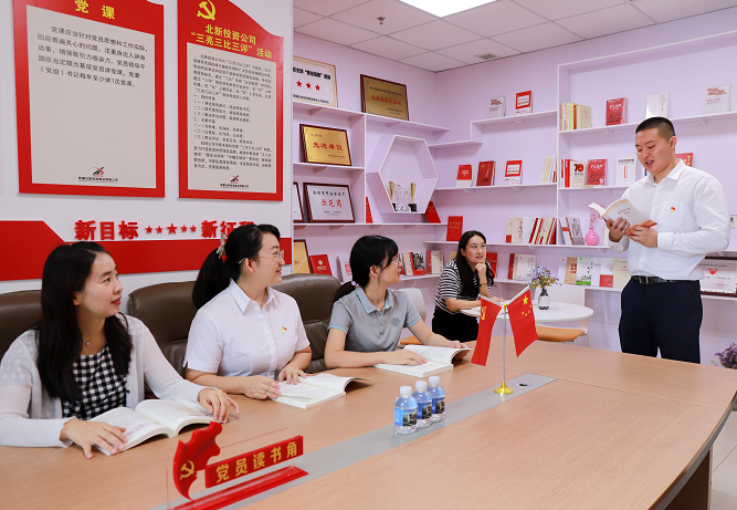 ����Ͷ�Y��˾�_չ���hʷ�W�������x�����