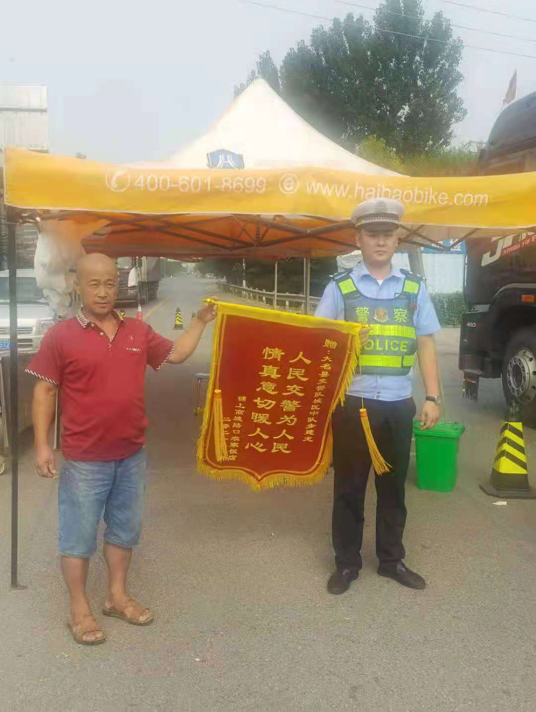 ��������������ҹ�����X������˾�Cǧ�����\��