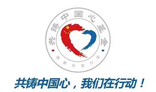 ���L��ˎ�Դ��ƹ���֮����������ͬ������