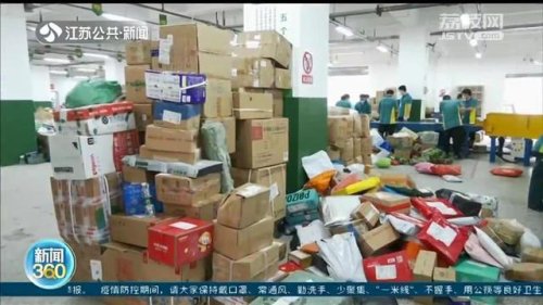 �P(y��ng)�ݣ��]����(ji��n)�ء��ߡ��� ͬ�W(xu��)�����ȡ֪ͨ��(sh��)�]·ͨ��