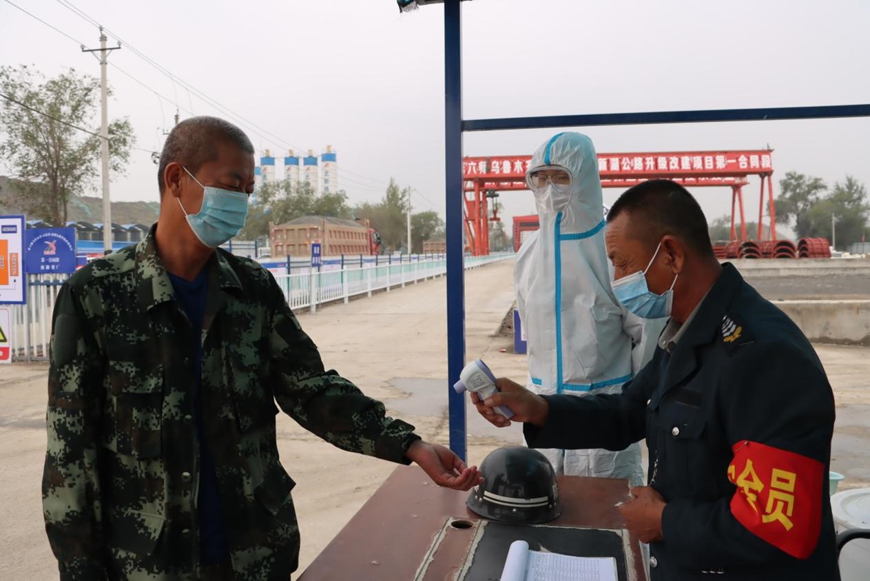 �������Ŀ�ć�(y��n)�ļ�(x��)�ӏ�(qi��ng)������ع���