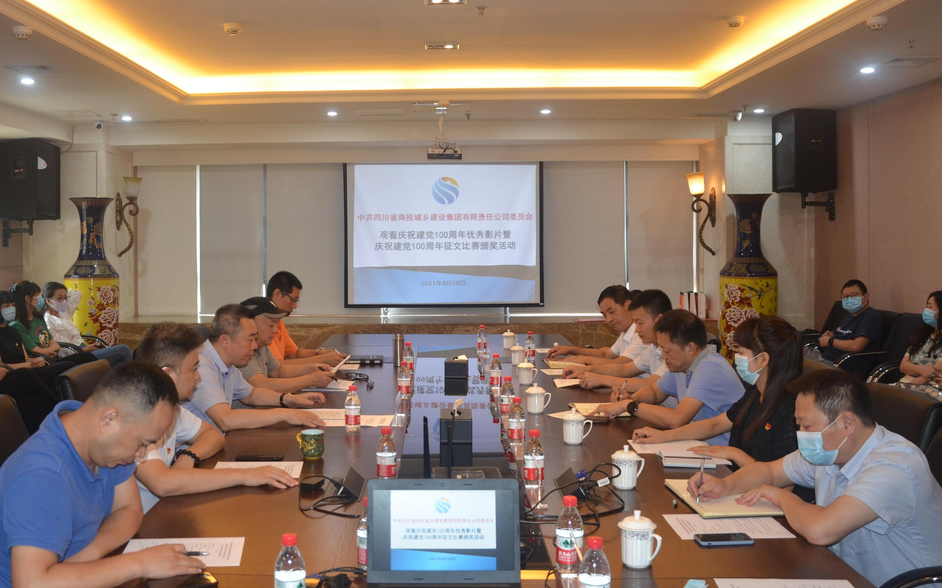 �Ĵ���Ͷ�ǽ����F�M�����ı�ِ�C�����