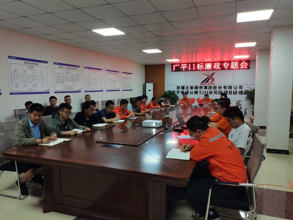 �VƽTJ11��ͬ�����_�h�L�������O�������