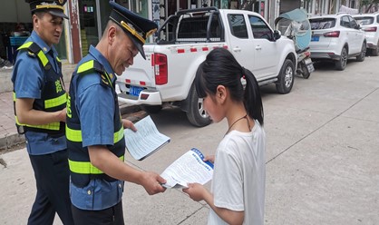 ���Cʮ�����·���_չ���{(di��o)���������L���