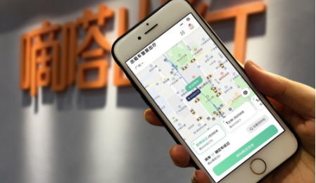 ��ળ���܇�������������꣺ʾ�����Д�(sh��)�ֻ��P(y��ng)�ٱ�����95%���ǻ۴a����ʹ�ý�47�f(w��n)��