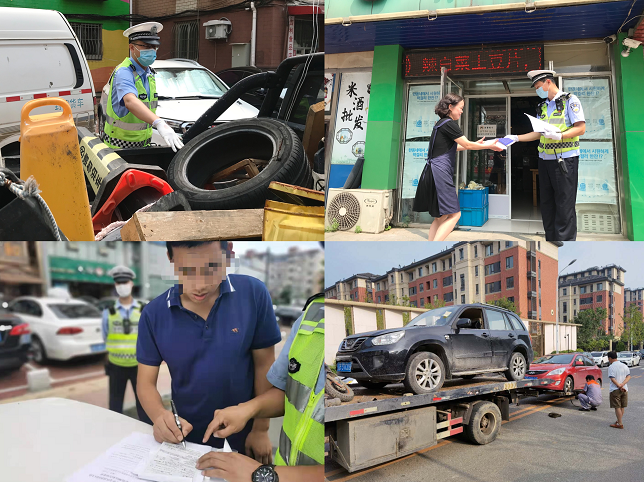 ���B��ͨ����������M���������A��