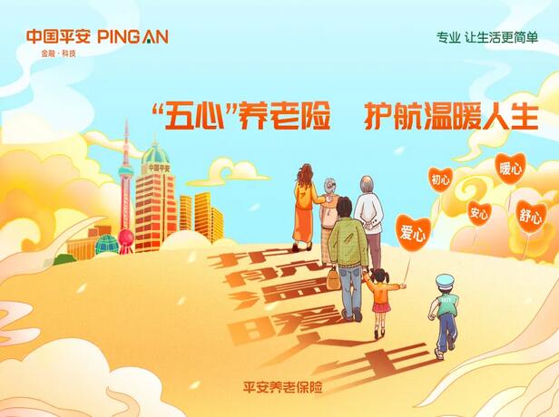  ���B(y��ng)�ϡ��Мض� | ƽ���B(y��ng)���U��(chu��ng)���Ƴ����s��ȫֱ�B����(w��)��ƽ��̎��rЧ����96%