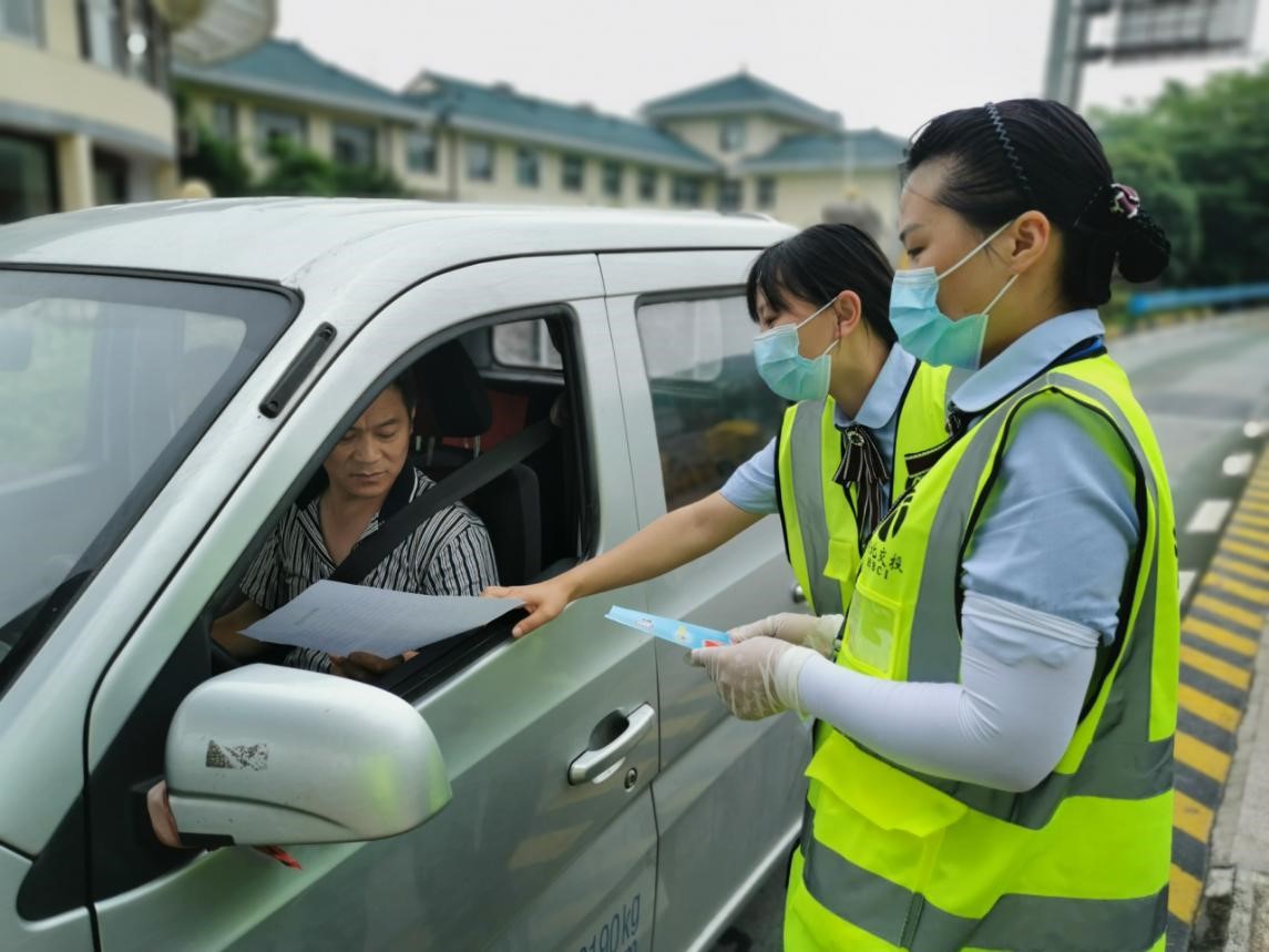 �Gɫ�l(f��)չ ����(ji��)���M����