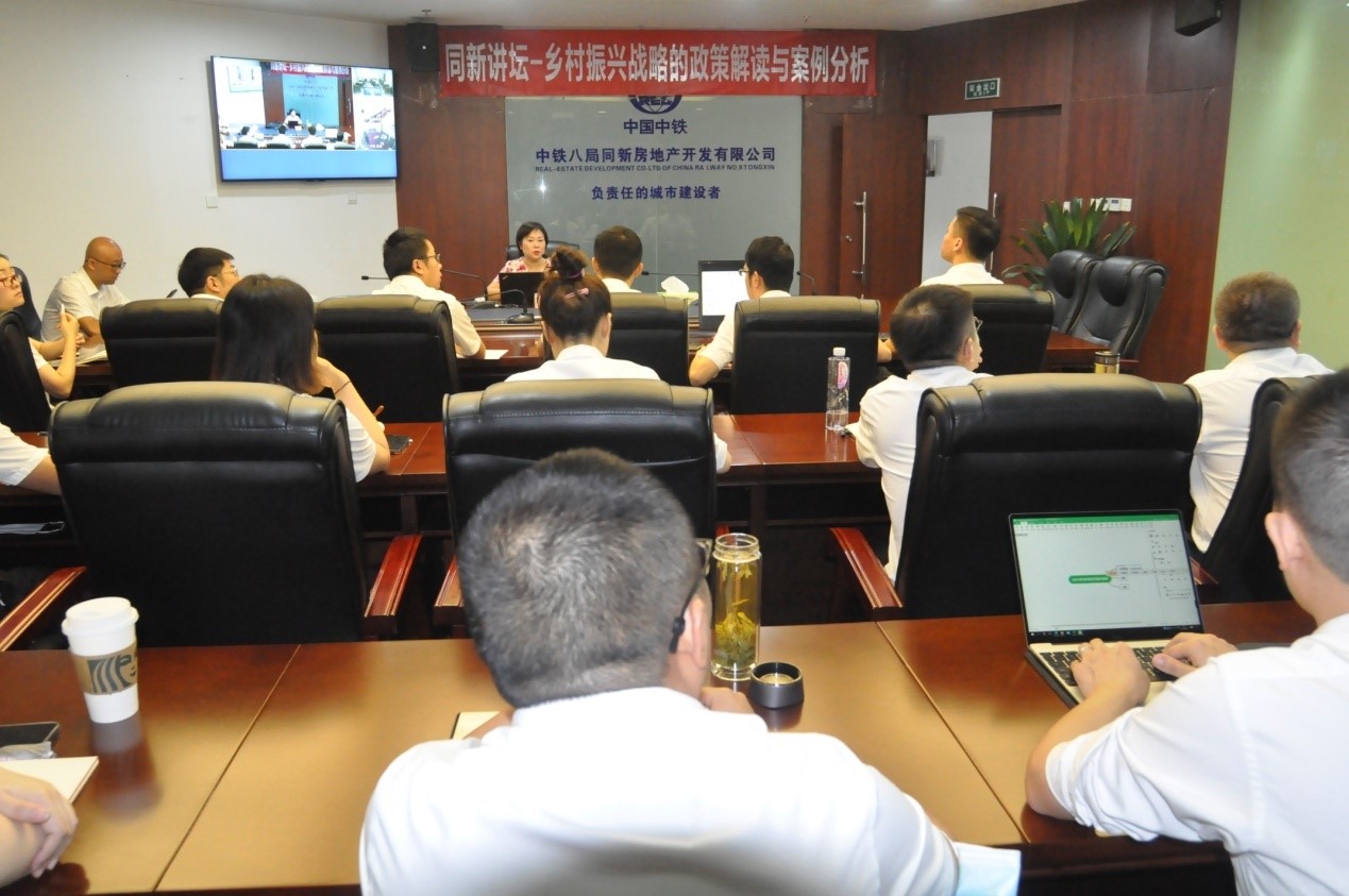 ���F�˾ַ��_(k��i)��˾�e�k�l(xi��ng)�����d��Ӗ(x��n)��