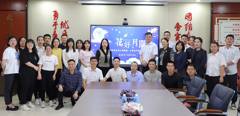 ����Ͷ�Y��˾�_չ��ӭ������}�h�ջ��